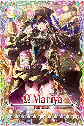 Mariya mlb card.jpg