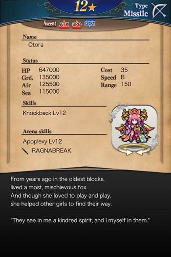 Otora card back.jpg