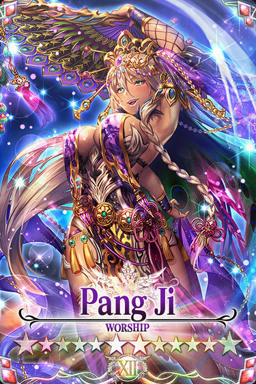 Pang Ji card.jpg