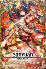 Sanyuan card.jpg
