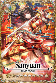 Sanyuan card.jpg