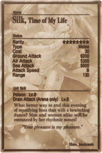 Silk card back.jpg