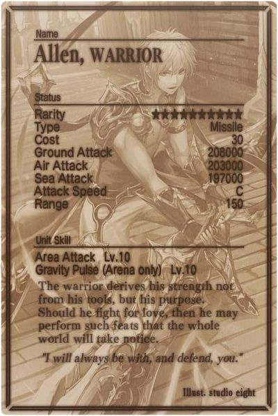 File:Allen card back.jpg