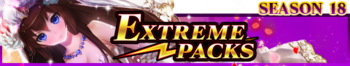 Extreme Packs Season 18 banner.png