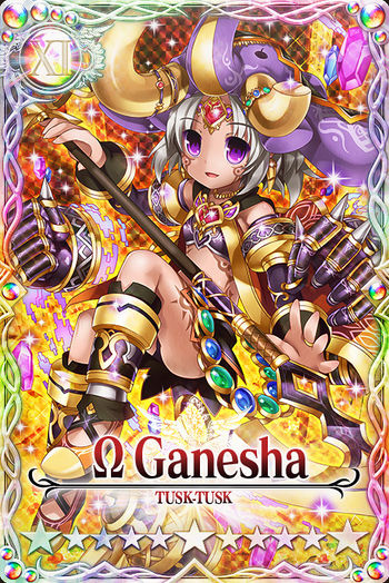 Ganesha mlb card.jpg