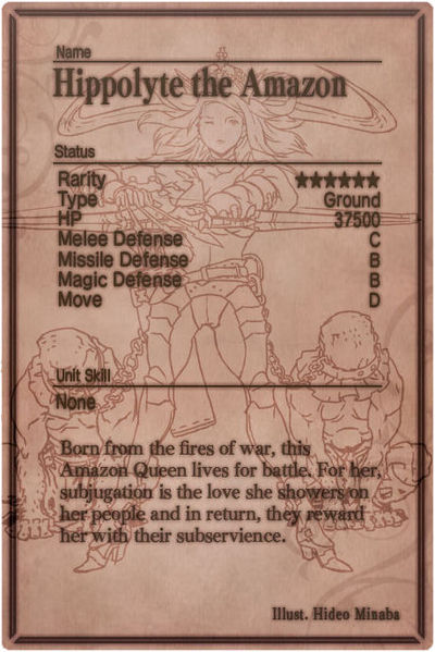 File:Hippolyte m card back.jpg