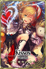 Kissos card.jpg