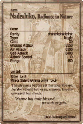 Nadeshiko card back.jpg