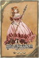 Thumbnail for version as of 19:01, 31 January 2016