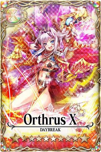 Orthrus 10 mlb card.jpg