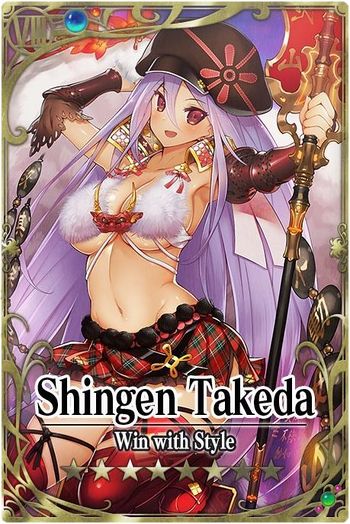 Shingen Takeda card.jpg