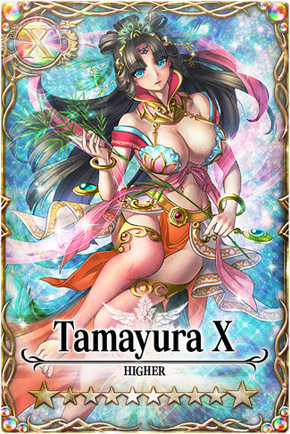 Tamayura mlb card.jpg