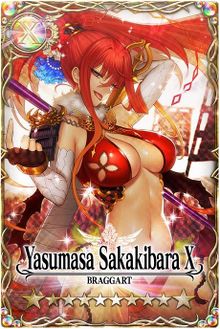 Yasumasa Sakakibara mlb card.jpg
