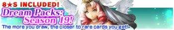 Dream Packs Season 19 banner.png