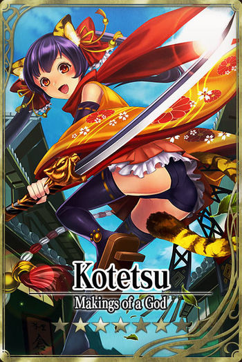 Kotetsu card.jpg