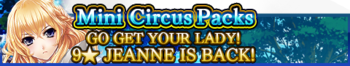 Mini Circus Packs banner.png