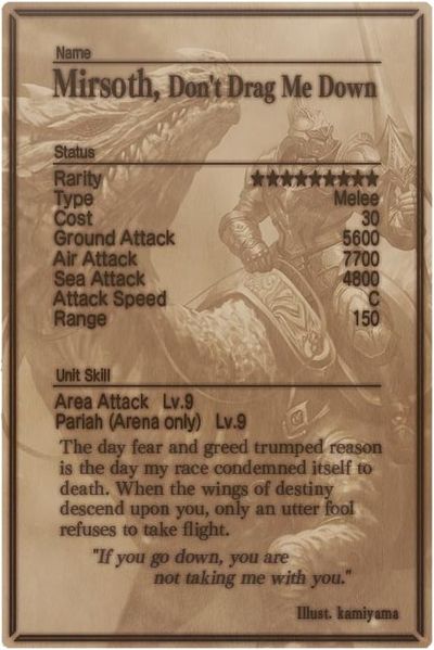 File:Mirsoth card back.jpg