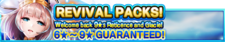 Revival Packs 3 banner.png