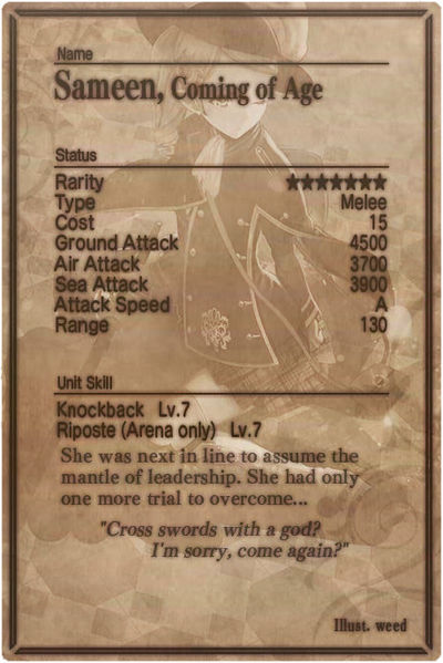 File:Sameen card back.jpg