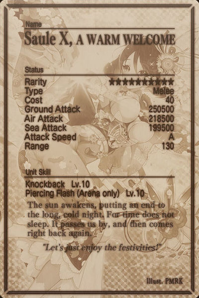 File:Saule mlb card back.jpg