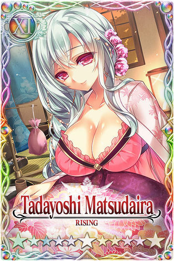 Tadayoshi Matsudaira card.jpg