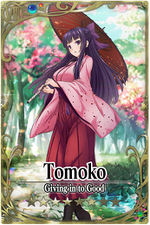Tomoko card.jpg
