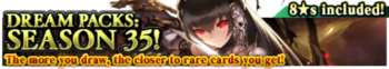 Dream Packs Season 35 banner.png