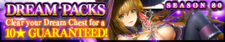 Dream Packs Season 80 banner.png