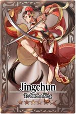 Jingchun m card.jpg