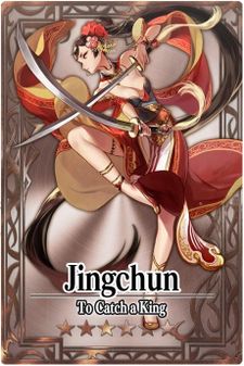 Jingchun m card.jpg