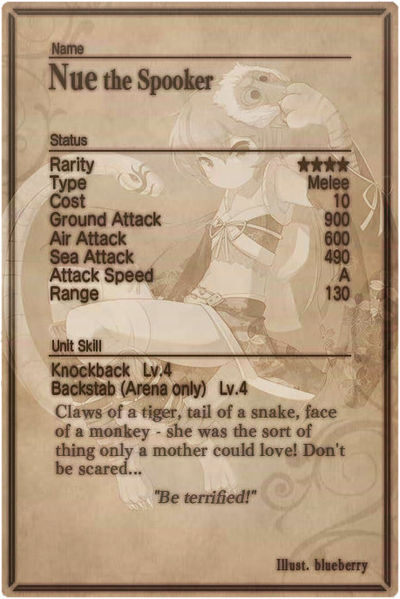 File:Nue 4 card back.jpg