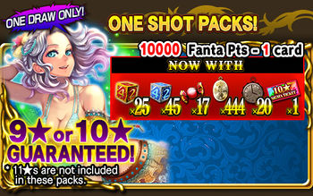 One Shot Packs 100 packart.jpg