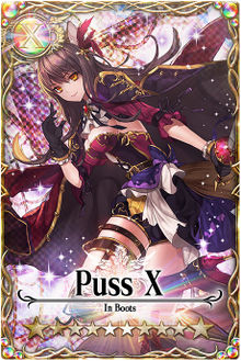 Puss mlb card.jpg