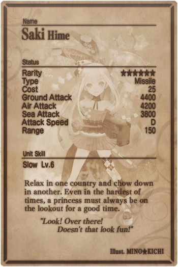 Saki card back.jpg