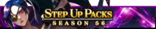 Step Up Packs 56 banner.png