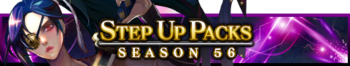Step Up Packs 56 banner.png