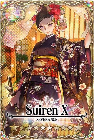 Suiren mlb card.jpg