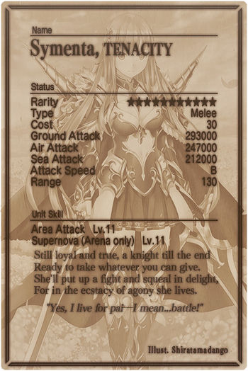 Symenta 11 card back.jpg