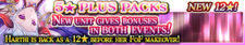 5 Star Plus Packs 74 banner.png