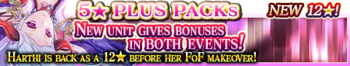 5 Star Plus Packs 74 banner.png