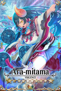 Ara-mitama card.jpg