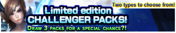 Challenger Packs 12 banner.png