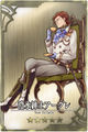 Thumbnail for version as of 03:33, 28 June 2014