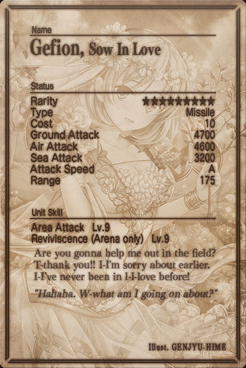 Gefion 9 card back.jpg