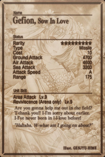 File:Gefion 9 card back.jpg