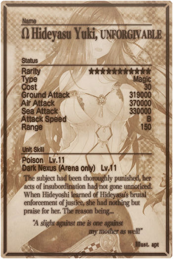 Hideyasu Yuki 11 mlb card back.jpg