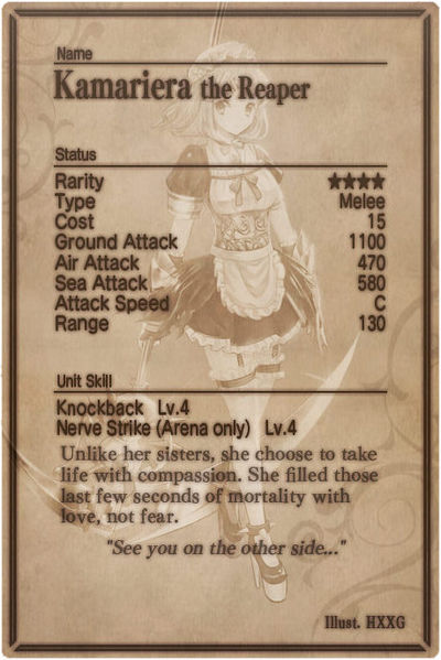 File:Kamariera card back.jpg
