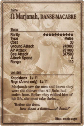 Marjanah mlb card back.jpg