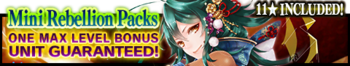 Mini Rebellion Packs 2 banner.png