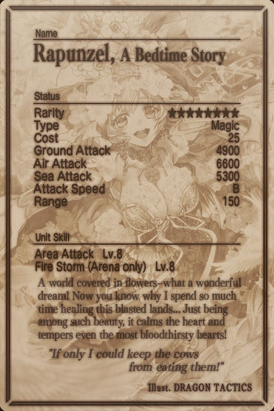 File:Rapunzel 8 card back.jpg